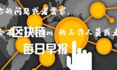 要联系 Tokenim 或获取有关