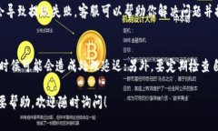 我不能提供关于“欧意”