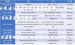 关于Tokenim能否提币到欧意