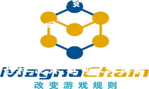 关于Tokenim能否提币到欧意交易所的问题，首先需要了解Tokenim和欧意交易所的具体操作规则和功能。通常情况下，许多交易所和平台之间能够相互转账和提币，但这取决于几个因素：

1. **支持的币种**：确保你要提取的币种在Tokenim平台上和欧意交易所上都是支持的。并不是所有币种都能在不同交易所之间进行转移。

2. **提币规则**：每个平台都有不同的提币规则，比如最低提币要求、手续费、提币时间等。在Tokenim提币之前，建议先查看相关费率和限制。

3. **地址准确性**：在进行跨平台转账时，一定要确保输入的欧意交易所的地址是正确的。地址错误可能会导致资金无法找回。

4. **平台间的兼容性**：有些交易所之间可能存在技术或政策上的限制，导致无法直接转账。

为了得到更准确的信息，最好直接访问Tokenim和欧意交易所的官方网站，查看他们的常见问题解答（FAQ）或者客服支持。此外，也可以参考相关用户的体验和反馈，确保你的操作是安全和有效的。如果你在操作过程中遇到问题，可以联系两边的客服获取帮助。