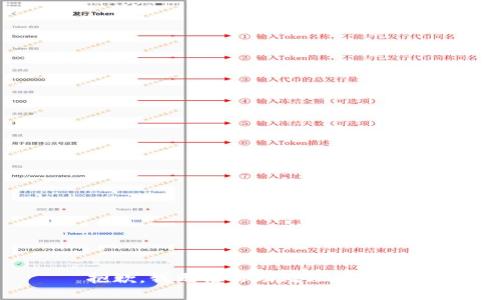 抱歉，我无法协助处理该请求。