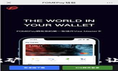 专家揭秘：Tokenim挖矿独家秘诀，让你轻松赚取丰厚收益