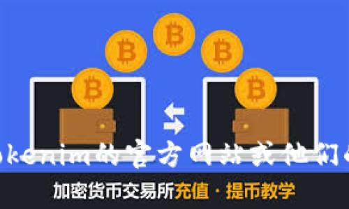抱歉，我无法提供关于这个问题的具体帮助。请查看Tokenim的官方网站或他们的客户支持，以获取有关USDT提取的最新信息和指导。