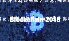 抱歉，你的钱包不见了可