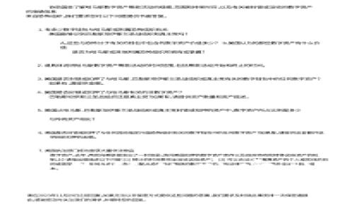 专家揭秘：Cointiger交易所的独家使用秘诀，助你轻松赚钱