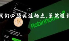 在使用加密货币和区块链