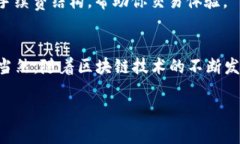 在使用Tokenim进行转账时，