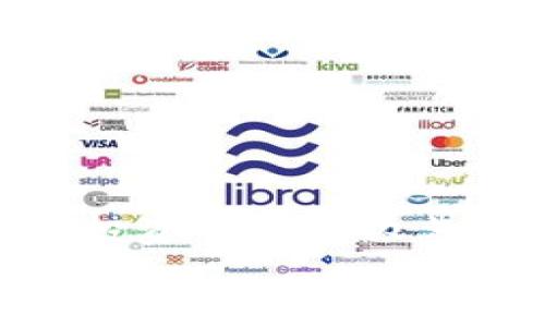    tokenim中的空气币：专家揭秘独家秘诀，让您躲避投资陷阱！  / 

 guanjianci  空气币, tokenim, 投资陷阱  /guanjianci 

前言
在当今数字货币的世界中，空气币越来越成为投资者关注的焦点。尤其是在像tokenim这样的平台上，许多投资者可能会遭遇各种各样的陷阱。说真的，如果你想避免这些“空气币”的诱惑，了解它们的特征和识别方法是相当重要的。今天，我就要为大家分享一些独家的秘诀，帮助你在这个复杂的市场中保护自己的投资。

什么是空气币？
首先，让我们搞清楚“空气币”究竟是什么。简单来说，空气币是那些没有实际价值或用处的加密货币。它们往往依靠炒作和虚假的宣传来吸引投资者，却缺乏真正的技术支持。这种币种通常没有实际的应用场景或商业模式，最终导致投资者的损失。

识别空气币的特征
那么，怎样才能识别出这些空气币呢？这里有几个专家分享的关键特征：
ul
    listrong缺乏透明度：/strong如果你无法找到项目的白皮书、团队信息或开发进度，那就要小心了。真实的项目通常会提供详尽的信息，给投资者明确的方向。/li
    listrong过度宣传和炒作：/strong如果某个币种在社交媒体上被频繁提及，并伴随着夸大的承诺，比如“投资后几天翻倍”，那么要保持警惕，这往往是空气币的典型兆头。/li
    listrong没有实际应用场景：/strong如果这个币种没有解决实际问题的能力，或者在现实生活中完全没有应用前景，那就是一颗“空气球”。/li
    listrong团队不明确：/strong一个匿名团队或者没有可信背景的开发者团队，基本上可以标记为高风险项目。您应该关注那些有真实身份和相关经验的团队。/li
/ul

为何投资者会被空气币吸引
说真的，很多投资者在涉足数字货币时，往往是因为想要快速致富的心态。在这种背景下，空气币凭借其不切实际的承诺和高回报的诱惑，容易吸引到许多想一夜暴富的人。“你懂的”，投资心理就是这么复杂！
再加上许多投资者缺乏足够的知识和经验，容易忽略掉这些空气币的警示信号。这个时候，投资教育就显得尤为重要。许多人可能会问：“我该如何提高自己的投资眼光呢？”

如何防范空气币
幸好，跟随一些小技巧，你可以有效降低投资空气币的风险：
ul
    listrong做充分的研究：/strong在投资之前，一定要对相关项目进行全面的了解。包括始创团队的背景、技术实力、市场定位等。通过对比市场中类似项目的表现，可以帮助你理性判断该项目的潜力。/li
    listrong关注社区反馈：/strong看下其他投资者在社区中的讨论。完整的社区支持和良好的口碑往往是项目可靠性的体现。/li
    listrong设定投资上限：/strong为了防止因情绪导致的盲目投资，建议给自己设定一个投资上限，控制风险。/li
    listrong不要追求短期收益：/strong短期投机往往伴随着高风险，稳健投资更容易获取长线回报。/li
/ul

如何判断项目的真实性
要真正判断一个项目的真实性，了解以下几个要点是相当必要的：
ul
    listrong白皮书的质量：/strong一份严谨、详细的白皮书不仅显示出项目的深度和技术能力，还能帮助投资者更好地理解项目目标和实现路径。/li
    listrong团队背景调查：/strong查看团队成员的履历、社交媒体活动及其他项目的参与情况，确保他们具备相关领域的经验。/li
    listrong投资者的支持情况：/strong一个项目如果有知名投资者的支持，通常意味着其具备较高的信任度。/li
/ul

社区在识别空气币中的作用
虽然个人投资者在识别空气币方面会遇到困难，但社区的力量不容小觑。很多时候，资深的投资者和开发者在相关平台上分享经验与建议，可以为新手提供宝贵的信息。参与这些讨论不仅能提高个人的投资眼光，还有助于了解行业动态。

遇到空气币后的应对策略
如果你不幸投资了空气币，首先不要惊慌。冷静下来，重新评估损失，是否有可能挽回损失。这里有几个应对策略：
ul
    listrong尽早止损：/strong在确认项目吸引人但是实际亏损时，及时止损是亏损控制的重要一步。/li
    listrong找专业人士咨询：/strong如果你不确定如何操作，可以寻求专业投资顾问的建议。/li
    listrong总结经验教训：/strong每一次的投资都应是一次学习的机会，分析失败的原因，可以在下次投资时做到更好。/li
/ul

总结
在tokenim等平台中，空气币的存在提醒我们加强自我教育和风险意识。通过正确的知识和策略，投资者可以有效避免空气币带来的损失。记住，成功的投资不仅仅依靠运气，更需要科学的方法和严谨的判断。
如果你还有其他的问题，别犹豫，继续了解相关信息，投资知识是保护你自己最有效的工具。希望今天的分享能对你有所帮助，祝你在投资中获得成功！