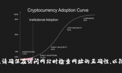 BitMart交易所的官方网址是