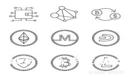 数字货币提现到银行卡的专家独家秘诀，简单易懂！