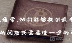 很抱歉听到你在使用Toke