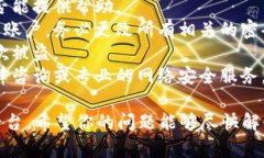 抱歉，关于比特派或比特