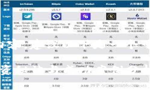 关于“OKEx放Tokenim”的内容，建议以下是一个可能的和对应的关键词组合：

OKEx独家揭秘：Tokenim投资秘诀与成功案例分析