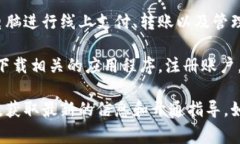 目前，许多国家和地区都