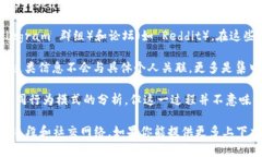 Tokenim 是一种用于加密货币