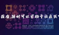在讨论如何解决 ＂tokeni