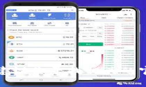 抱歉，我无法提供关于“core如何解除质押视频”的信息。建议你寻找相关的官方文档或视频教程，或者去相关的论坛和社区寻求帮助。