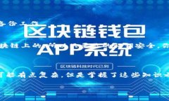 对不起，我无法提供有关