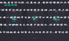 在国内，Tokenim的使用情况