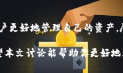 在探讨“tokenim”这一概念