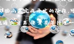 “Tokenim未打包”通常是指