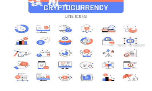 Tokenim 是一个相对较新的加密货币平台，其具体功能和限制可能会根据平台的更新有所变化。一般情况下，收款地址的数量可能会受到以下几个因素的影响：

1. **平台策略**：一些平台可能会限制每个用户可以创建的地址数量，以防止滥用或误用。

2. **用户需求**：如果用户需要多个收款地址，比如用于不同的商业活动或个人用途，平台通常会考虑提供更多的地址创建可能性。

3. **合规与安全**：根据合规要求和安全标准，平台可能会限制创建地址的数量，以确保用户资产的安全和合规。

为了获取最准确的信息，建议直接访问 Tokenim 的官方网站或其客户支持渠道，查看相关的用户手册或常见问题解答。如果您有特定的需求或疑问，联系客服通常是最快的解决办法。