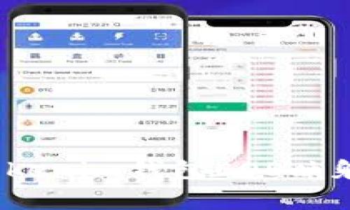 专家揭秘：Tokenim钱包EOS映射的独家秘诀