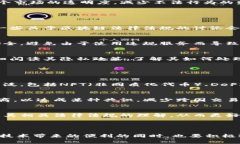 区块链钱包新规是指各国