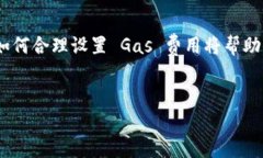 在区块链的世界里，特别