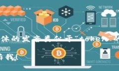 “tokenim”这个词可以按照