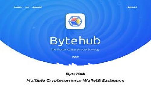 专家揭秘：使用BHE数字资产交易所APP的独家秘诀