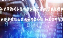 截至2023年10月，Tokenim Da