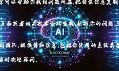 关于在安装 Tokenim 过程中