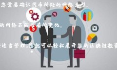 在Tokenim上添加合约地址的