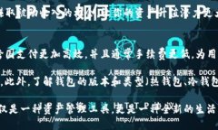 C币数字钱包是一个专为存