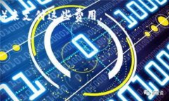 是的，Shiba Inu（SHIB）可以