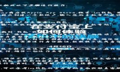 要在im钱包中注册Visa卡，