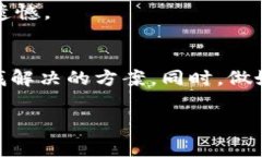 忘记Tokenim的私钥，确实是