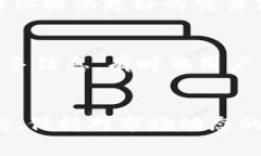 关于tokenim里的NAS无法转换