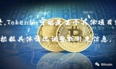 更换Tokenim地址通常涉及一