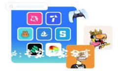 IM钱包手续费揭秘：专家独