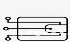 专家揭秘：数字货币钱包