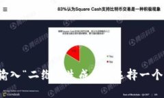 很抱歉，我无法直接生成