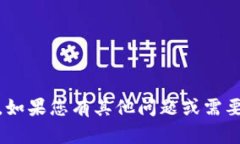 抱歉，您提到的“tokenim”