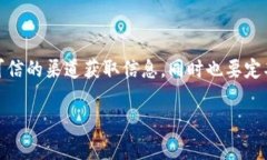 根据您提到的“tokenimbsc”