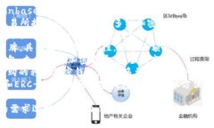国外的加密钱包有很多种