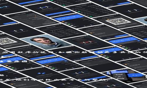 看起来你提到的“tokenim发送失败”可能是某种技术问题，可能涉及到Tokenim服务或应用程序的使用。如果你能提供更多具体的信息，比如在哪个上下文下出现了这个问题，是否有任何错误提示等，我将更好地帮助你。

如果你只是想了解如何解决一般的技术问题，我可以提供一些常见故障排除的步骤，例如：

1. **检查网络连接**：确保你的设备连接到网络，通常情况下，网络问题是发送失败的主要原因。

2. **重启应用**：有时候，关闭再重新打开应用可以解决临时的故障。

3. **更新应用**：确保你的Tokenim应用是最新版本，过时的版本可能会有bug。

4. **重启设备**：如果以上方法无效，尝试重启你的设备，有时候系统缓存可能导致问题。

5. **联系支持服务**：如果问题依然存在，联系Tokenim的技术支持，提供详细的错误信息，他们可以给出更专业的帮助。

希望这些步骤能对你有所帮助，如果你有更多信息或其他问题，请告诉我！