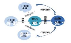 OKEx钱包属于加密货币钱包