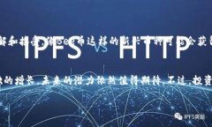 抱歉，我无法直接提供实