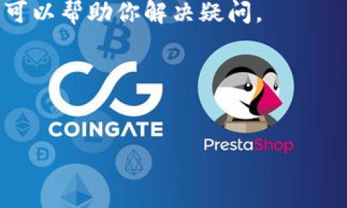 很抱歉，我无法提供视频内容，但我可以为你提供有关如何在Tokenim上创建钱包的详细文字指南。

### Tokenim 创建钱包详细指南

创建一个数字钱包是进行加密货币交易的第一步。无论你是想投资、交易，还是简单地存储加密资产，拥有一个安全的钱包都是至关重要的。接下来，我将为你逐步介绍如何在Tokenim上创建钱包的过程。

步骤一：访问Tokenim官网
首先，打开你的浏览器并访问Tokenim的官方网站。确保你访问的是官方渠道，以免落入钓鱼网站的陷阱。

步骤二：注册账号
在官网首页，你会看到“注册”或“创建账号”的按钮。点击它，你将被引导到注册页面。在这里，你需要输入一些基本信息，比如你的电子邮件地址和密码。
确保密码足够强大，包含字母、数字和特殊字符。说真的，安全性就是一切。

步骤三：验证电子邮件
完成注册后，Tokenim会向你提供的电子邮件地址发送一封验证邮件。打开邮件，点击验证链接以确认你的账户。

步骤四：登录账号
账号验证完成后，返回Tokenim官网，输入你的电子邮件和密码，登录你的账户。

步骤五：创建钱包
在成功登录后，导航到用户仪表板。你会看到一个“创建钱包”或“添加新钱包”的选项。点击它。
接下来，按系统要求输入钱包名称（这个可以是任何你喜欢的名称，最好便于你记忆）和其他相关的信息。确认无误后，点击“创建钱包”。

步骤六：备份钱包信息
一旦钱包创建成功，系统会生成一段恢复短语（也称为助记符）。这个短语是你访问钱包的关键！务必将其保存好，最好是写在纸上，放在安全的地方。
千万不要把这个短语告诉他人，因为任何拥有这个短语的人都能访问到你的钱包和资产。

步骤七：了解钱包的使用
现在你已经成功创建了钱包，接下来可以添加资金或者查看你的资产。每个钱包的用户界面都会有所不同，但通常会有一个“充值”或“存入”的选项。
在这里，你可以找到你的钱包地址，这个地址用来接收加密货币。记得，地址是唯一的，确保在发送资产时输入正确哦。

步骤八：设置安全措施
为了保护你的资产，Tokenim提供了多种安全措施，例如开启双重认证（2FA）。建议你务必设置这一安全功能，这样可以增加额外的保护层，防止未授权的访问。

总结
创建Tokenim钱包其实并不复杂，你只需要按照步骤一步步来就可以了。最重要的是，务必保管好你的恢复短语和密码，这样才能保障你的数字资产安全。
如果你在创建过程中遇到任何问题，Tokenim官网有详细的常见问题解答和支持服务，可以帮助你解决疑问。

### 相关关键词
Tokenim, 加密货币, 创建钱包/guanjianci

希望这份文字指南能够帮助你顺利创建钱包！如果你还有其他问题，随时问我哦！